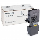 Kyocera Toner-Kit TK-5230K 1T02R90NL0 Schwarz