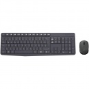 Logitech Kabelloses Tastatur-Maus-Set MK235 920-007905 schwarz