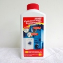 Reinex Waschmaschinen Pflegereiniger 250 ml
